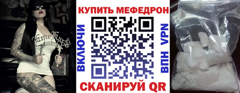 Сколько стоит Трубчевск блэк спрут сайт СК ГАШИШ Cocaine