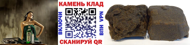 ГАШ VHQ Трубчевск