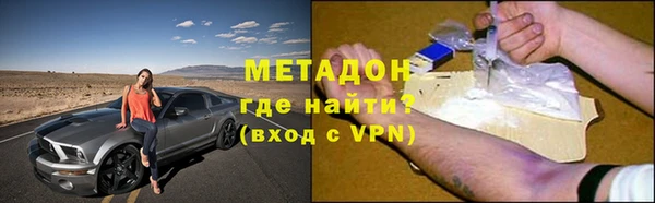 гашишное масло Абдулино