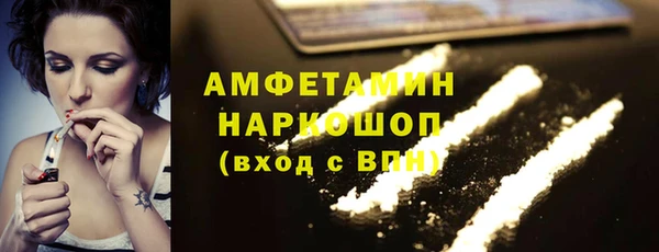 гашишное масло Абдулино