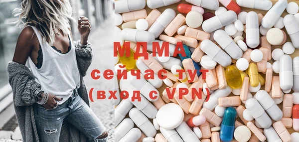 первитин Алзамай