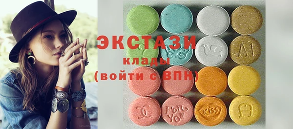 кокс Алексин