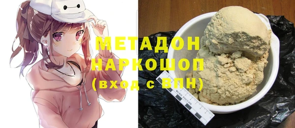гашишное масло Абдулино