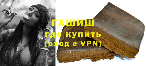 первитин Алзамай